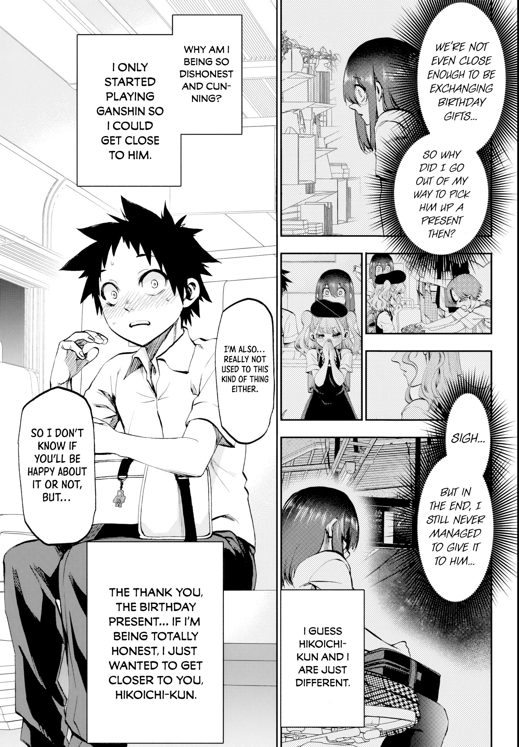 They are Still Being Shaken This Morning, Chapter 22 image 07